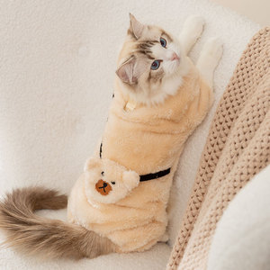 Cat Bear Shoulder Bag Leash Fleece Jacket Off White Gray Cute Animal Design Pet Warm Coat For Small <b>Dogs</b> Cats - Product Image 2