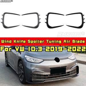 Kit de carrocería para VW ID.3 2019-2022, alerón aerodinámico, cuchilla de aire, divisor lateral para parachoques delantero, accesorios para coche - Product Image 1