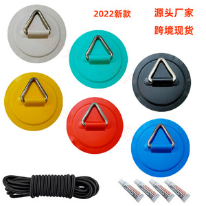 Boucle triangulaire LCO-Sport pour paddleboard, en acier inoxydable, avec corde élastique, accessoire pour bateau gonflable et planche de surf - Product Image 5