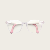 Monture ovale, flexible et durable, adaptée à la protection quotidienne et à l'utilisation comme monture de lunettes optiques pour enfants.