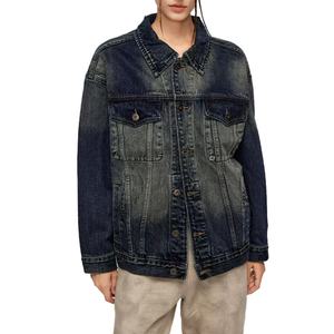 Veste Courte en Jean Bleu Décontractée pour Homme – Effet Délavé Vintage – Veste en Jean 100% Coton de Haute Qualité pour Homme - Product Image 3