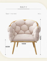 Fauteuil de maquillage Suolinte pour la maison, en velours capitonné, avec structure en métal doré, style moderne minimaliste, luxueux, pour salon ou chambre à coucher