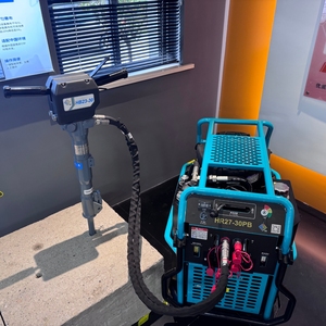 Lichtgewicht Hydraulische Slaghamerboren Met Trillingsreductie En Hydraulische Breekeigenschappen Handig Pick-Accessoire - Product Image 3