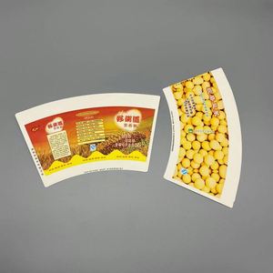 ราคาขายส่งจากโรงงาน กระดาษเคลือบ PE สำหรับทำถ้วยกระดาษ วัสดุทำถ้วย จากโรงงานเหอหนาน - Product Image 3