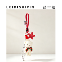 En gros, Porte-clés et Pendentif de sac Mini Ours en peluche de Noël, motif dessin animé, sûr, doux, jouet en peluche, cadeau de Noël