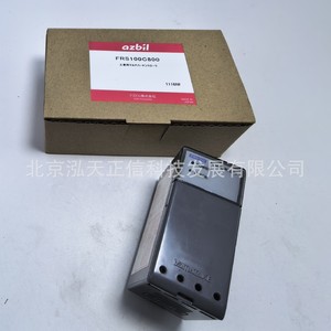Contrôleurs japonais Aztec FRS100C800, FRS100C200, FRS100C300, FRS100B100 - Product Image 2