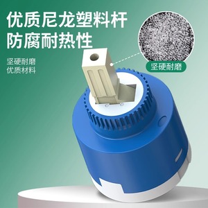 Válvula de Repuesto Universal para Grifo de Cocina, Mezclador de Agua Fría y Caliente, Fácil Instalación, Diseño Moderno, Presión Media - Product Image 3