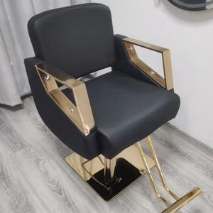 Zxm, vente en gros de rampes d'escalier de forme spéciale personnalisées, base dorée moderne, chaise de coiffure, chaise de barbier professionnelle - Product Image 1