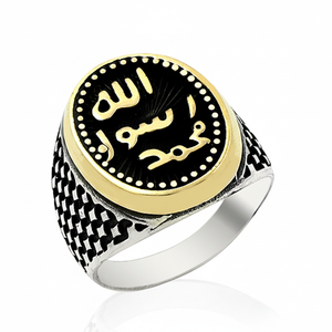925K Sterling <b>Silver</b> Islamic Design Allah Muhammad <b>Men</b> <b>Ring</b> - Product Image 2