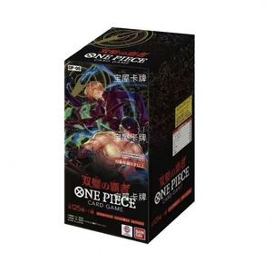 Anime Bandai Nhật Bản <span class=keywords><strong>One</strong></span> Piece Card OPCG TCG OP Nhân vật chính của thời đại mới <span class=keywords><strong>ONE</strong></span> PIECE Trò chơi thẻ bài chiến đấu hàng đầu Đồ chơi - Product Image 6