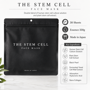 The Stem Cell White Face Mask 30 Sheets Whitening Stem Cell Anti Aging Sheet Mask Wholesale Made in Japan - Product Image 3