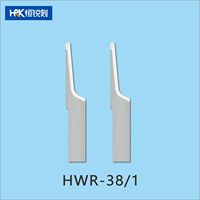 Couteau oscillant à lame incurvée en carbure de tungstène, taille personnalisable pour machine de découpe oscillante numérique CNC, HWR-38/1