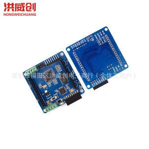Module de pilote de matrice de points RGB Hongweichuang 8x8 60m, carte de contrôle d'affichage LED pour écran LED - Product Image 4