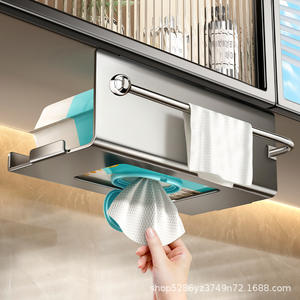 กล่องกระดาษทิชชู่ติดผนังห้องน้ำ ชั้นวางของอเนกประสงค์ทรงสี่เหลี่ยม ดีไซน์ทนทานสำหรับผ้าเช็ดตัวและกระดาษในห้องน้ำ - Product Image 4