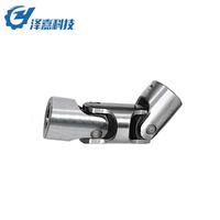 Accouplement d'arbre de transmission universel rigide en acier inoxydable, articulation cardanique, accessoires de rotation multidirectionnelle OEM