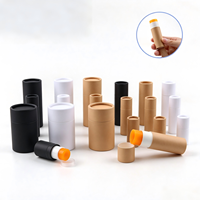 Tube en papier cylindrique pour rouge à lèvres, baume à lèvres, déodorant solide, emballage biodégradable, 5g, 12g, 17g, 35g, 50g, 61g, 75g