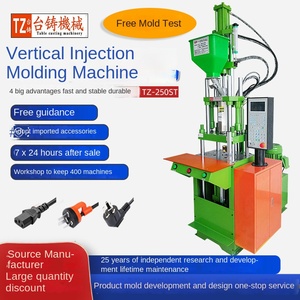 Nhà máy cung cấp trực tiếp TZ-250ST plc-điều khiển dọc lai máy ép phun cho ABS/PC/Polystyrene năng suất cao - Product Image 3