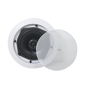 Bluetooth 2 canales en amplificador de pared BT con USB, tarjeta TF, Kit de host de música de fondo con 2 piezas de altavoces de techo coaxiales de 5" - Product Image 5
