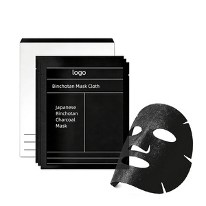 Y292 OEM Japón, Fibra de Carbón Vegetal Binchotan, Tela Negra de Limpieza, Tela No Tejida para Hombre, Material para Mascarilla Facial para Hombre - Product Image 5