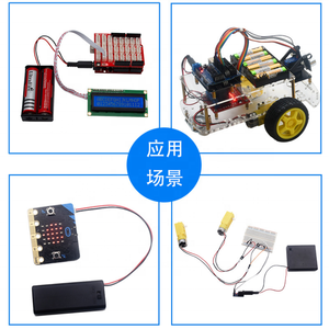 En Plastique Durable 2AA 3V Support De Batterie Boîtier Avec Interrupteur MARCHE/ARRÊT et 150mm Fils - Product Image 6