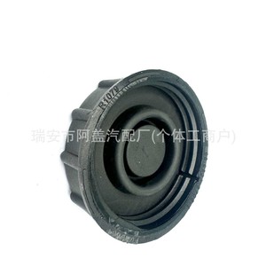 Tapa del depósito de líquido de frenos Baisen Dot 4 para Ford Changan Jiangling - Product Image 3