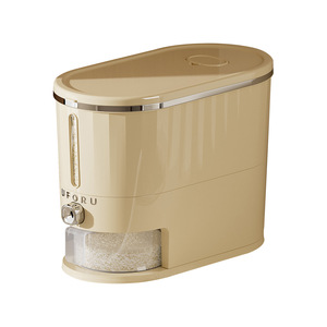 กล่องเก็บข้าวอูโฟรู 20 กก. ป้องกันแมลง ป้องกันความชื้น กล่องเก็บของแบบปิดผนึก สำหรับใช้ในบ้าน - Product Image 1