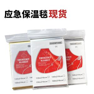 Couverture d'urgence Showtime 130x210cm, imperméable, protection thermique, équipement de premiers secours, équipement de plein air - Product Image 2