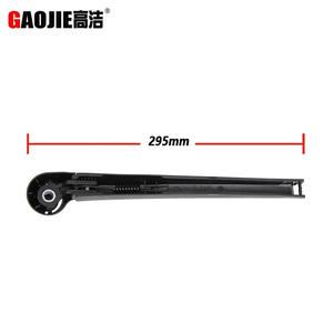 Applicable aux modèles SEAT Ibiza 2010 et plus récents, ensemble de bras d'essuie-glace arrière, essuie-glace arrière et cache-lame d'essuie-glace arrière. - Product Image 1