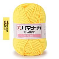 Vente en gros de 4 brins de fil acrylique 100% véritable boule de fil au crochet multicolore tissé à la main pour machine à coudre fil de poupée