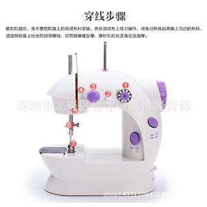 Re Home Electric Mini Sewing Machine 202A <b>Single</b> Needle Semi Automatic <b>Quilting</b> Machine For Home Use - Product Image 5
