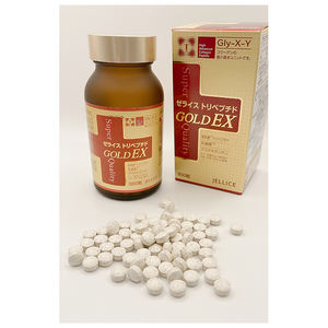 Péptidos multicolágeno altamente absorbentes, sin sabor, para la piel - Product Image 4