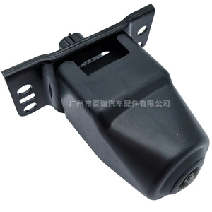 Support de caméra de recul Toyota Prado 86790-60140, boîtier en plastique pour aide au recul - Product Image 4