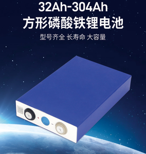 Yüksek performanslı LiFePO4 LiFePO4 prizmatik lityum iyon batarya 4000 çevrim ömrü gfl3.2 V - Product Image 2