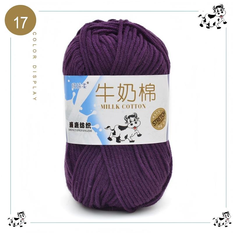 17 violette