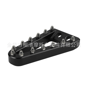 Palanca de Freno para Motocicleta Zuqing, 36x68mm, Extendida, Antideslizante, para KTM y Husqvarna - Product Image 3