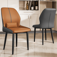 Chaise de salle à manger en cuir moderne pour la maison, le bureau et l'appartement