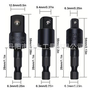 Mr <b>Drill</b> <b>Socket</b> <b>Adapter</b> 6.3mm Hex To Square Drive Chrome Vanadium Universal Tool For Electric <b>Drill</b> And Pneumatic Screwdriver - Product Image 3