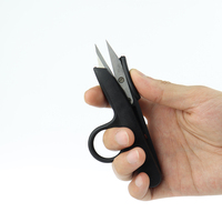 Ciseaux de coupe de fil noir, outils pour Machine à coudre, tailleur