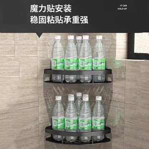 Estante de Esquina para Baño de Aleación de Aluminio, Multicapa, con Ventosas, Sin Perforaciones, para Almacenamiento en la Ducha - Product Image 3