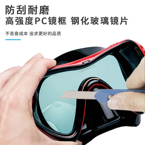 Masque de plongée Zmz Snorkel, masque de plongée entièrement étanche, équipement de plongée pour adultes unisexe - Product Image 4