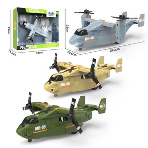 Juguete de Avión de Rescate para Niños en Oferta, con Luces, Sonidos y Efectos de Proyección, Helicóptero, Avión de Transporte, Modelo V-22 Osprey - Product Image 4