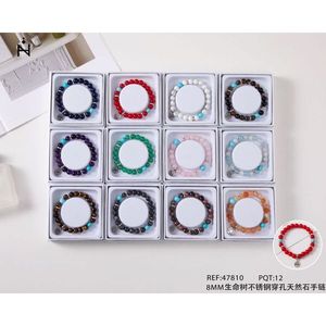 Bracciale in acciaio inossidabile con albero della vita e pietre naturali da 8 mm, gioiello con perline per donna, accessorio di moda - Product Image 1