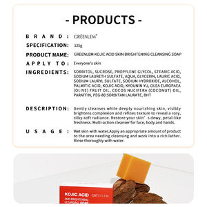 Savon à l'acide kojique GREENLEM, blanchissant, éclaircissant la peau, exfoliant doux, correcteur de taches brunes pour le visage et le corps, 100g, directement de l'usine - Product Image 6