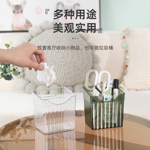 Hanging Storage <b>Basket</b> Rectangle Pet Material For Kitchen Neatening - Product Image 3
