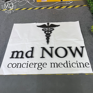 Letras para Señalización Médica Sin Iluminación |   Letrero Personalizado con Logotipo para Consultorio Médico - Product Image 5