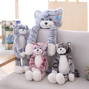Haute qualité grande Promotion Kawaii <span class=keywords><strong>Squishy</strong></span> Kuji chat animaux en <span class=keywords><strong>peluche</strong></span> Anime classique dessin animé chat jouets en <span class=keywords><strong>peluche</strong></span> animaux pour enfant cadeau - Product Image 4
