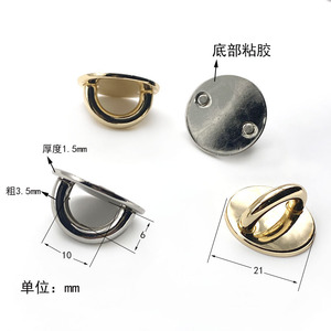 Giá Rẻ Kim Loại Dính Điện Thoại Di Động Trường Hợp Nhẫn Đứng Móc Hình Trái Tim Keyring Móc Áo Quyến Rũ Chủ Móc Ngón Tay Grip Vòng Lặp Đứng - Product Image 3