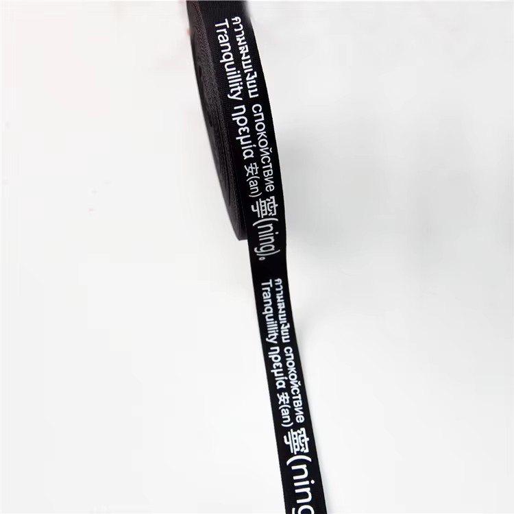 Hot Selling High Quality Polyester Colorful Elastic Webbing Tape Custom Nylon Webbing Belt