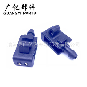 Boquilla de Plástico Mecánica para Limpiaparabrisas Renault Megane II 8200082347 para Sistema de Limpiaparabrisas de Coche - Product Image 3