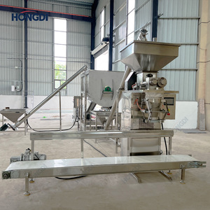 เครื่องบรรจุภัณฑ์สำหรับโรงงานผงเคมี ผงซักฟอก แป้ง และผงอื่นๆ - Product Image 6